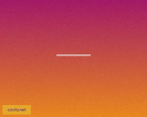 烟雾镜技术的演变与应用探析：从军事到民用领域的跨越与挑战