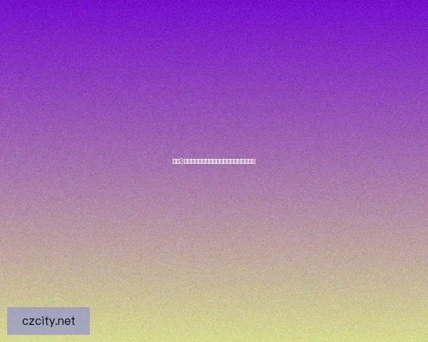 造梦3游戏中还童丹的获得方法详解及使用技巧分享