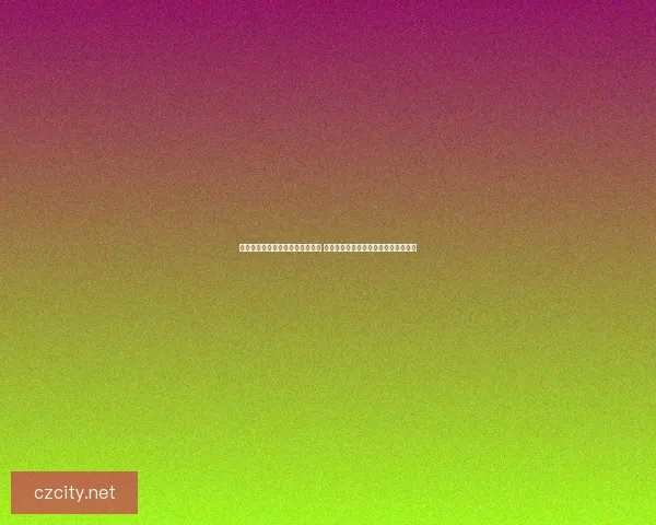 史上最具挑战性马里奥游戏全解析 玩家如何突破极限关卡难度的终极指南